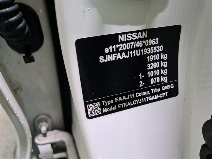 Photo 8 VIN: SJNFAAJ11U1935530 - NISSAN QASHQAI 