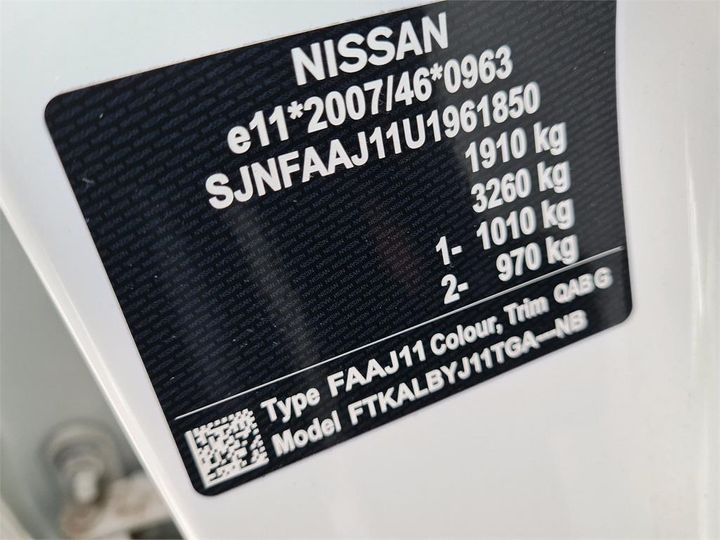 Photo 4 VIN: SJNFAAJ11U1961850 - NISSAN QASHQAI 