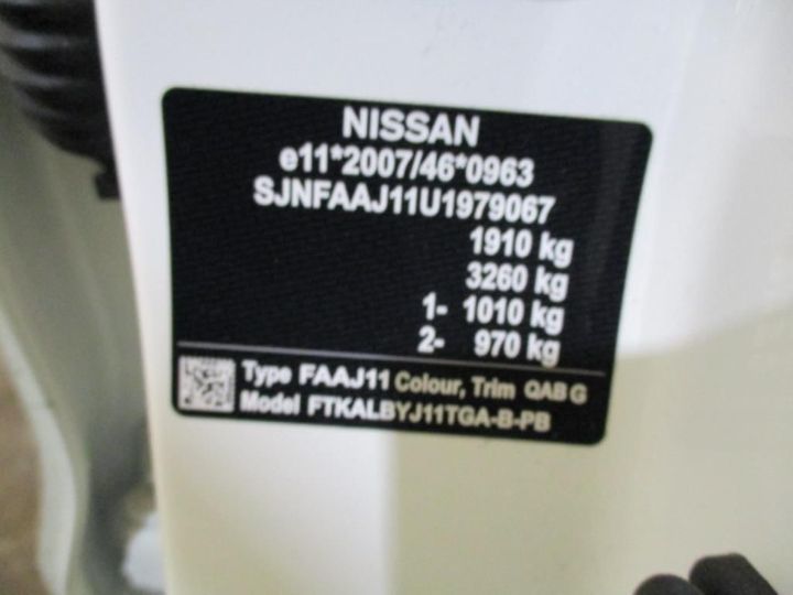 Photo 12 VIN: SJNFAAJ11U1979067 - NISSAN QASHQAI 