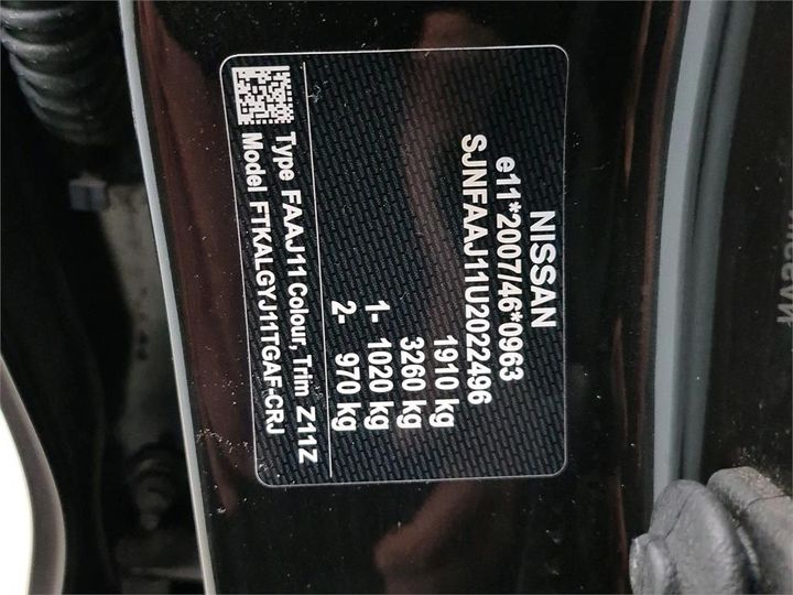 Photo 8 VIN: SJNFAAJ11U2022496 - NISSAN QASHQAI 