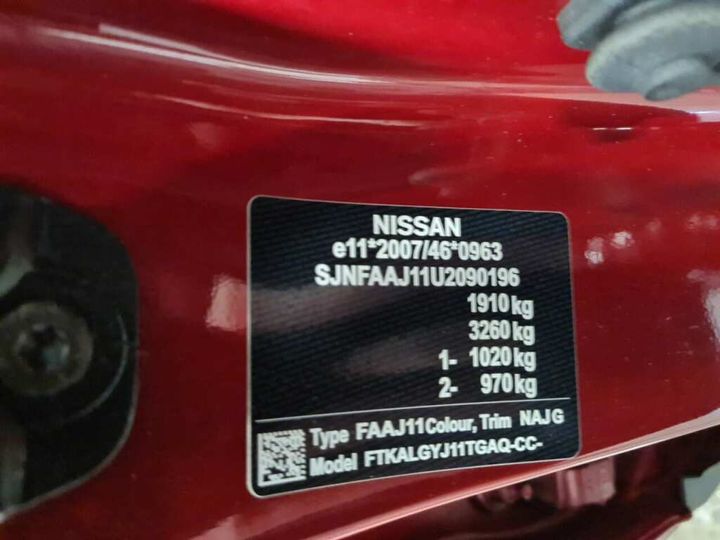 Photo 34 VIN: SJNFAAJ11U2090196 - NISSAN QASHQAI 