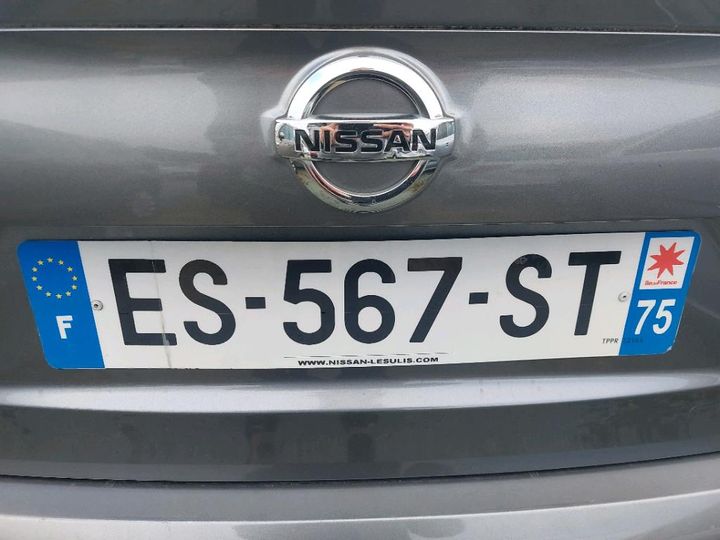 Photo 15 VIN: SJNFAAJ11U2110618 - NISSAN QASHQAI 