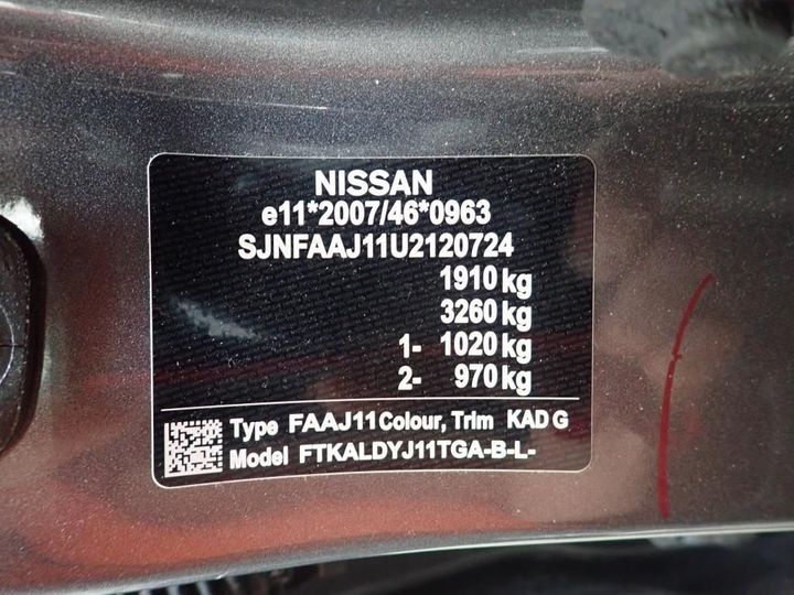 Photo 12 VIN: SJNFAAJ11U2120724 - NISSAN QASHQAI 