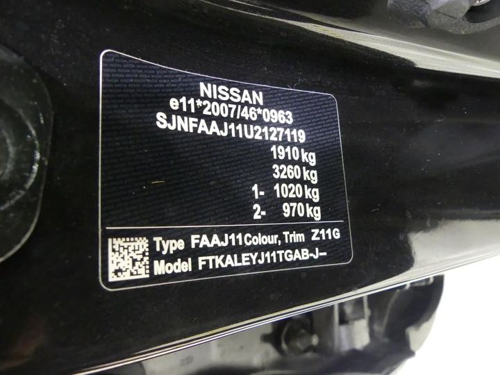 Photo 4 VIN: SJNFAAJ11U2127119 - NISSAN QASHQAI - 2017 