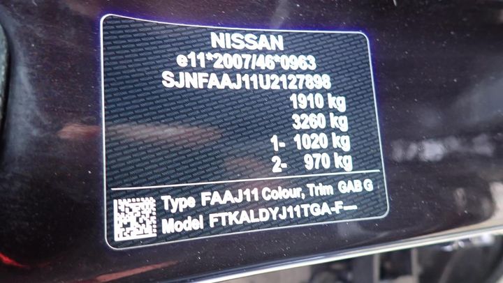 Photo 18 VIN: SJNFAAJ11U2127898 - NISSAN QASHQAI 