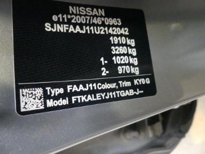 Photo 12 VIN: SJNFAAJ11U2142042 - NISSAN QASHQAI DIESEL - 2017 