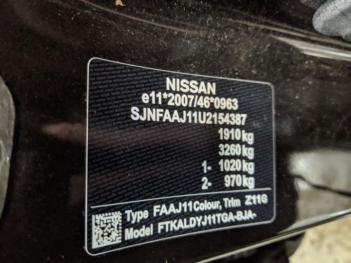 Photo 14 VIN: SJNFAAJ11U2154387 - NISSAN QASHQAI 