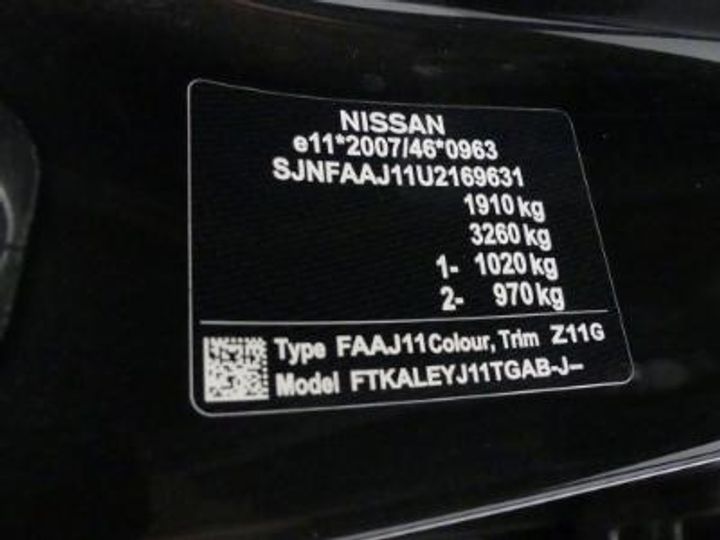 Photo 12 VIN: SJNFAAJ11U2169631 - NISSAN QASHQAI DIESEL - 2017 