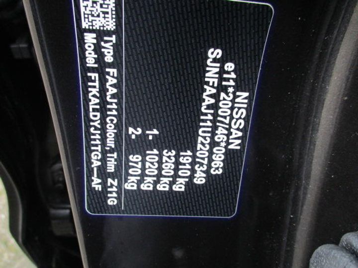 Photo 17 VIN: SJNFAAJ11U2207349 - NISSAN QASHQAI SUV 