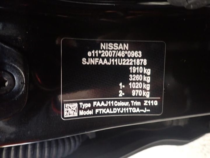 Photo 12 VIN: SJNFAAJ11U2221878 - NISSAN QASHQAI 