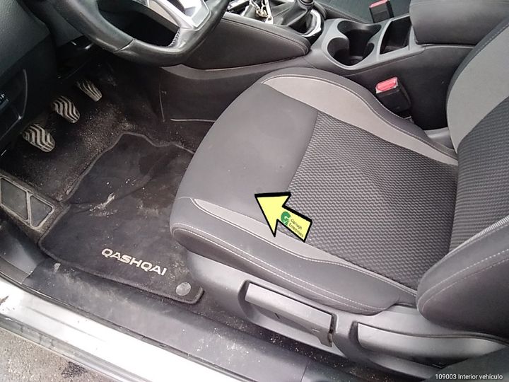 Photo 19 VIN: SJNFAAJ11U2232939 - NISSAN QASHQAI 