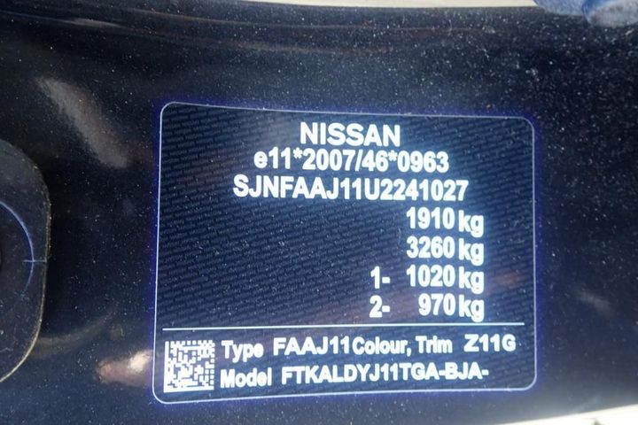 Photo 11 VIN: SJNFAAJ11U2241027 - NISSAN QASQHAI 