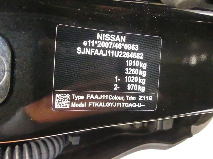 Photo 3 VIN: SJNFAAJ11U2264682 - NISSAN QASHQAI - 2017 