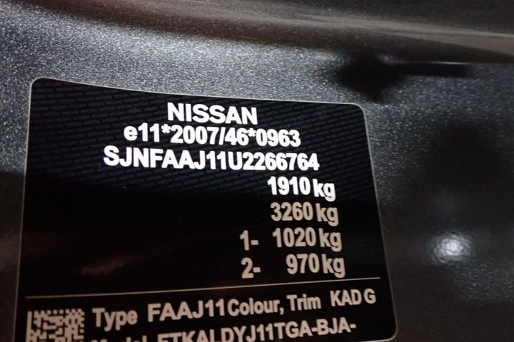 Photo 19 VIN: SJNFAAJ11U2266764 - NISSAN QASHQAI 