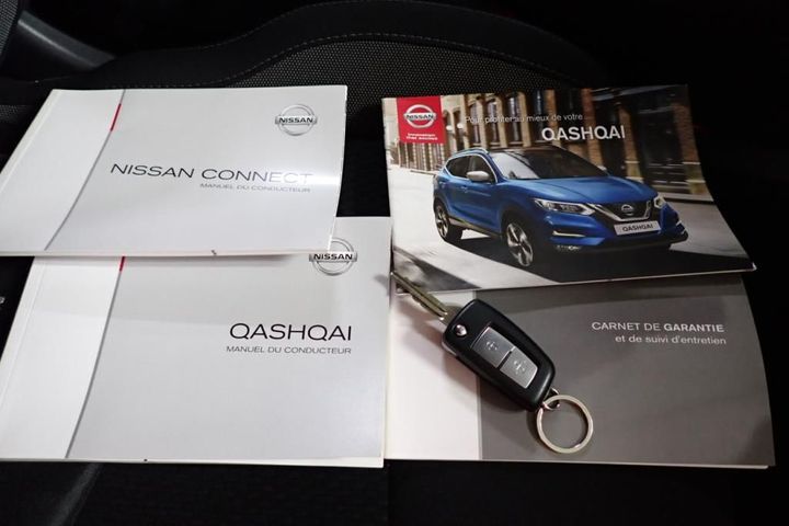 Photo 6 VIN: SJNFAAJ11U2266764 - NISSAN QASHQAI 