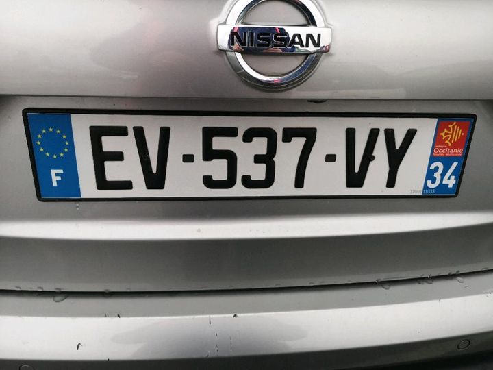 Photo 15 VIN: SJNFAAJ11U2270938 - NISSAN QASHQAI 