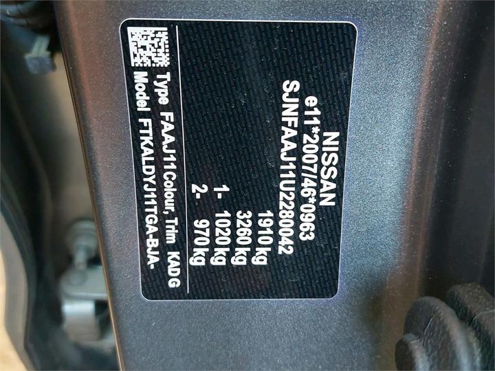 Photo 8 VIN: SJNFAAJ11U2280042 - NISSAN QASHQAI 