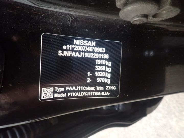 Photo 11 VIN: SJNFAAJ11U2291196 - NISSAN QASHQAI 