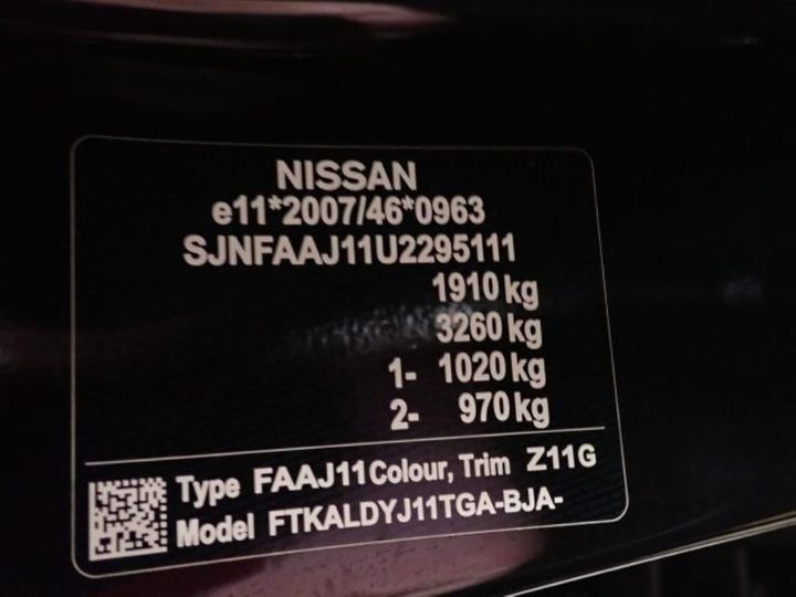 Photo 9 VIN: SJNFAAJ11U2295111 - NISSAN QASHQAI 