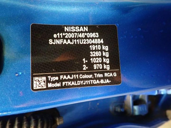 Photo 12 VIN: SJNFAAJ11U2304884 - NISSAN QASHQAI 