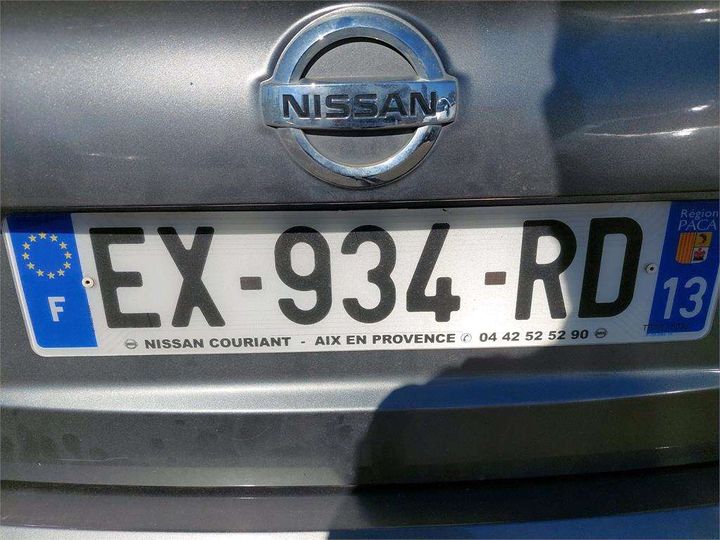 Photo 5 VIN: SJNFAAJ11U2305477 - NISSAN QASHQAI 