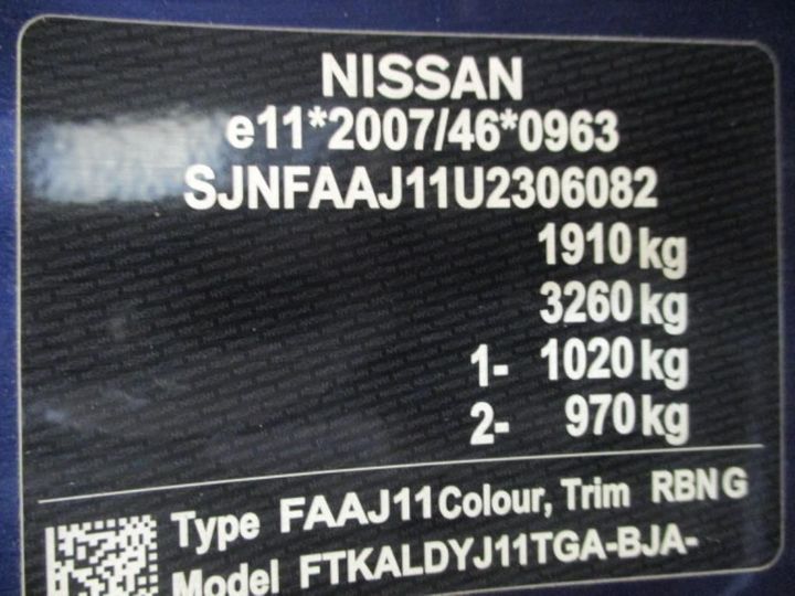 Photo 12 VIN: SJNFAAJ11U2306082 - NISSAN QASHQAI 