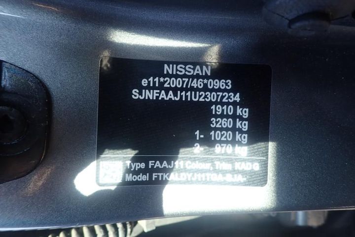 Photo 13 VIN: SJNFAAJ11U2307234 - NISSAN QASHQAI 