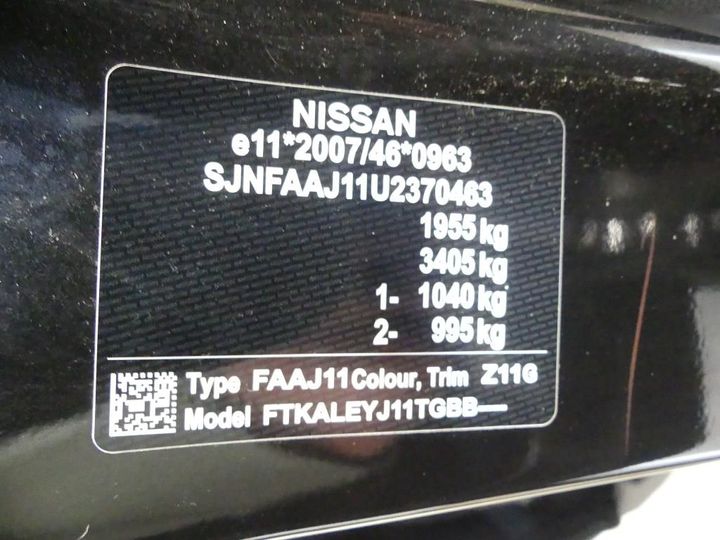 Photo 9 VIN: SJNFAAJ11U2370463 - NISSAN QASHQAI 