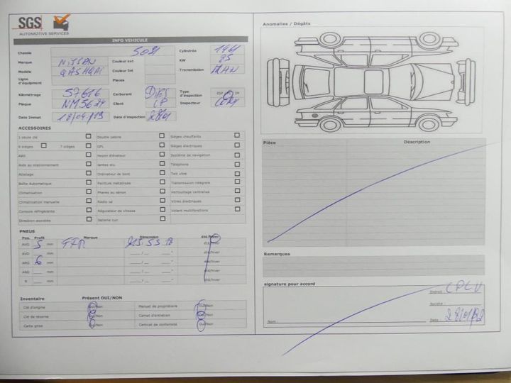 Photo 16 VIN: SJNFAAJ11U2405091 - NISSAN QASHQAI 