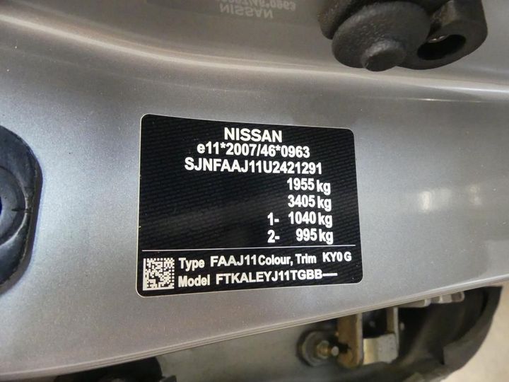 Photo 4 VIN: SJNFAAJ11U2421291 - NISSAN QASHQAI 