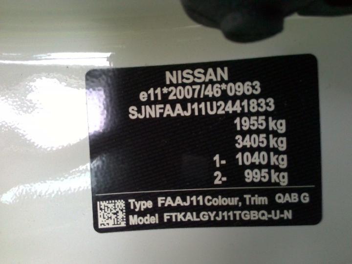 Photo 8 VIN: SJNFAAJ11U2441833 - NISSAN QASHQAI 