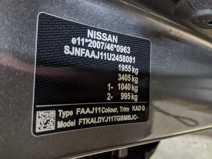 Photo 14 VIN: SJNFAAJ11U2458081 - NISSAN QASHQAI 