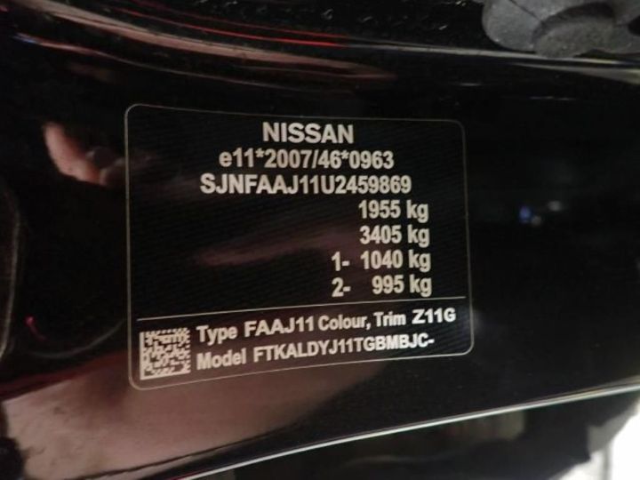 Photo 12 VIN: SJNFAAJ11U2459869 - NISSAN QASHQAI 