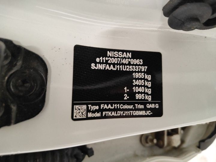 Photo 17 VIN: SJNFAAJ11U2533797 - NISSAN QASHQAI '17 