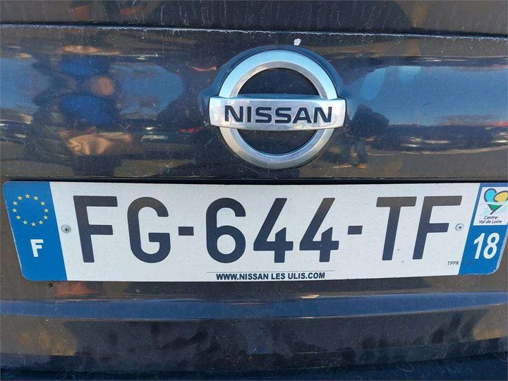 Photo 5 VIN: SJNFAAJ11U2613051 - NISSAN QASHQAI 