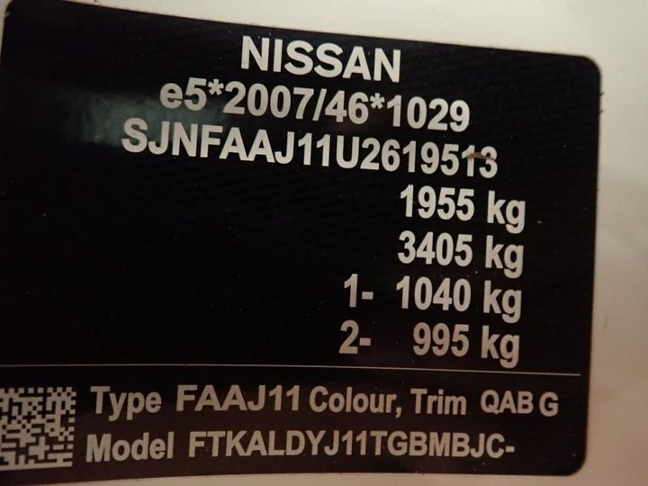 Photo 13 VIN: SJNFAAJ11U2619513 - NISSAN QASHQAI 