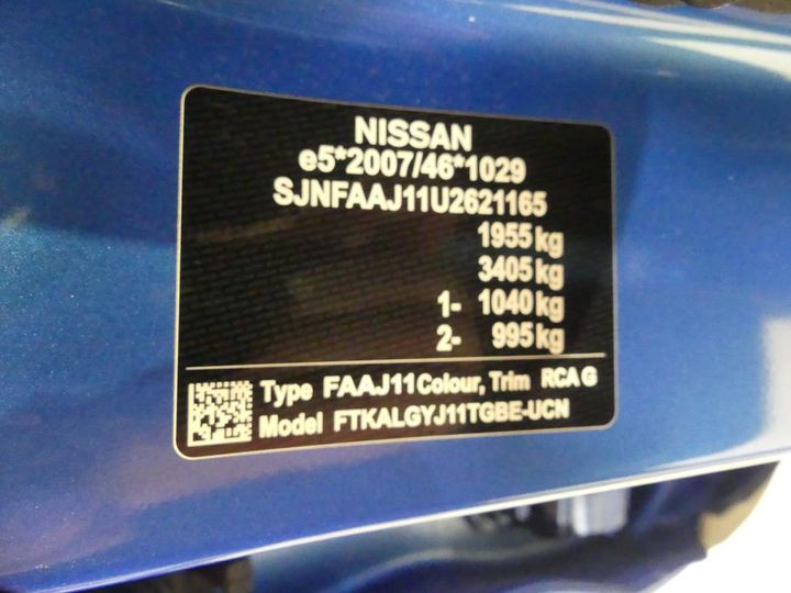 Photo 3 VIN: SJNFAAJ11U2621165 - NISSAN QASHQAI 