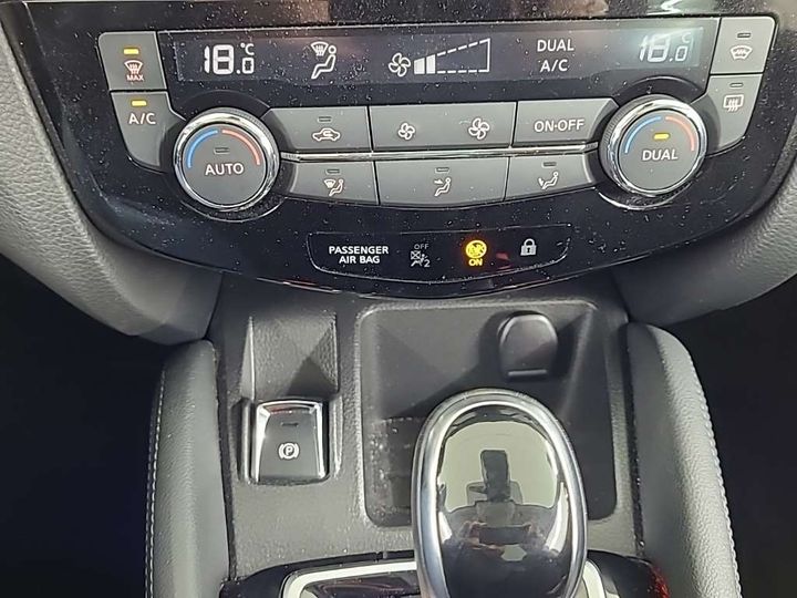 Photo 10 VIN: SJNFAAJ11U2630014 - NISSAN QASHQAI 