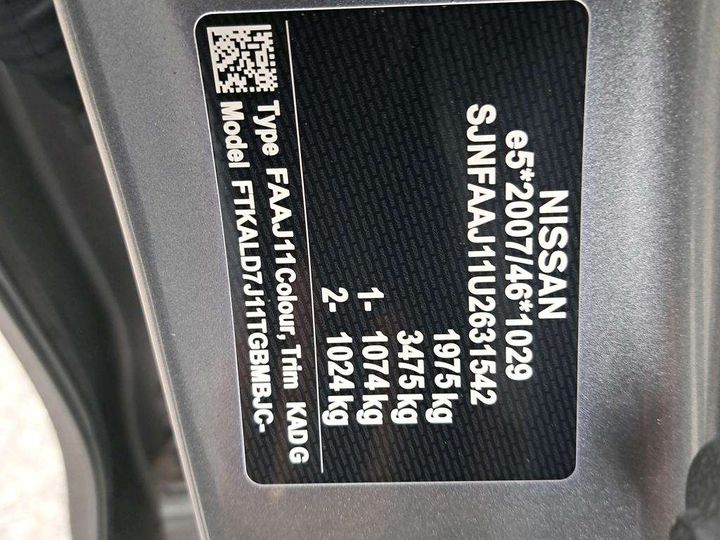 Photo 7 VIN: SJNFAAJ11U2631542 - NISSAN QASHQAI 