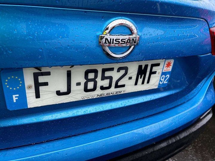 Photo 4 VIN: SJNFAAJ11U2657296 - NISSAN QASHQAI 