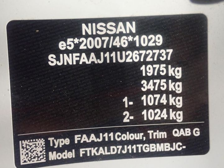 Photo 11 VIN: SJNFAAJ11U2672737 - NISSAN QASHQAI 