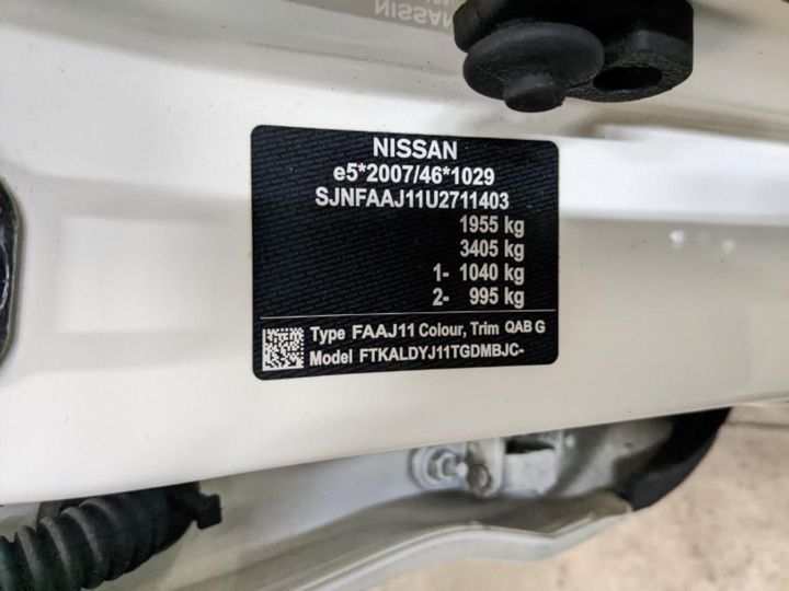 Photo 15 VIN: SJNFAAJ11U2711403 - NISSAN QASHQAI 