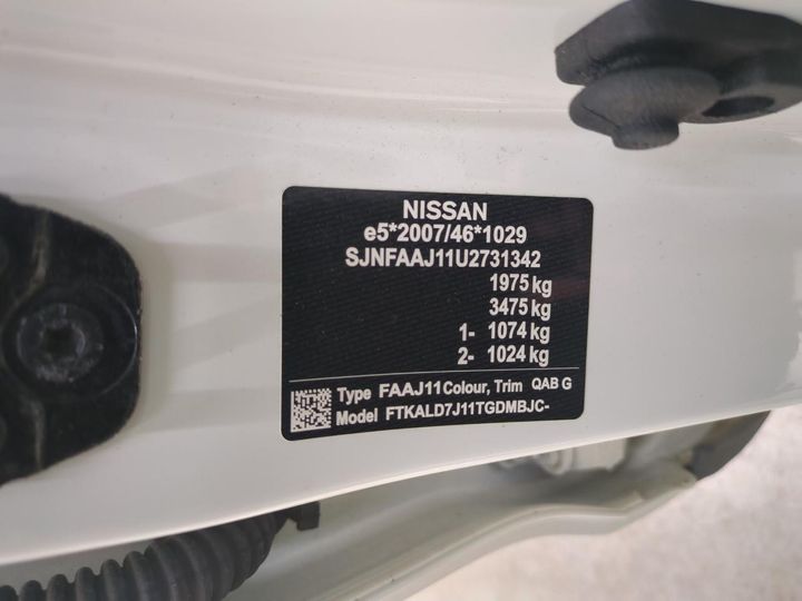 Photo 14 VIN: SJNFAAJ11U2731342 - NISSAN QASHQAI 