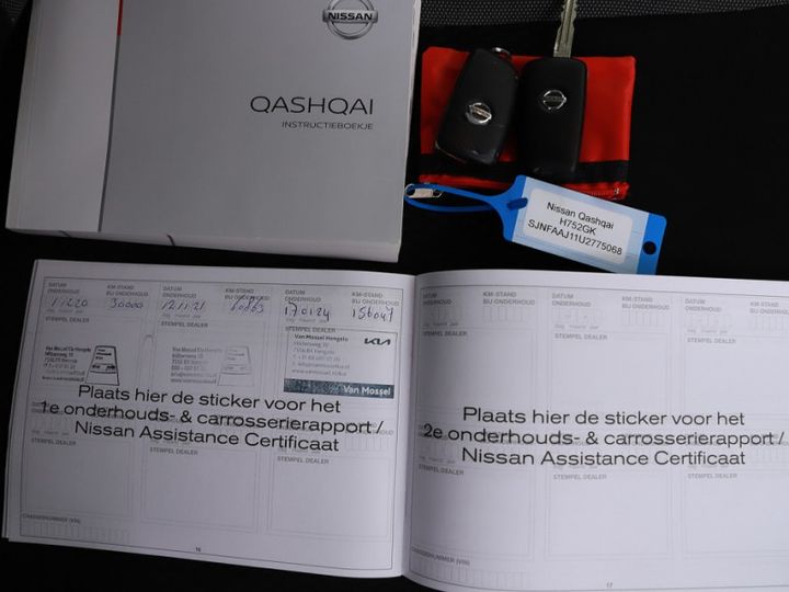 Photo 8 VIN: SJNFAAJ11U2775068 - NISSAN QASHQAI 