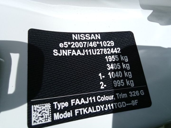 Photo 18 VIN: SJNFAAJ11U2782442 - NISSAN QASHQAI 