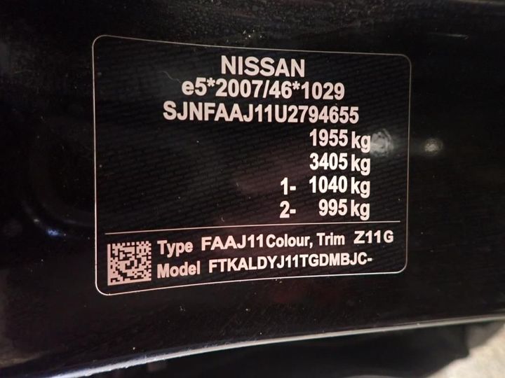 Photo 13 VIN: SJNFAAJ11U2794655 - NISSAN QASHQAI 