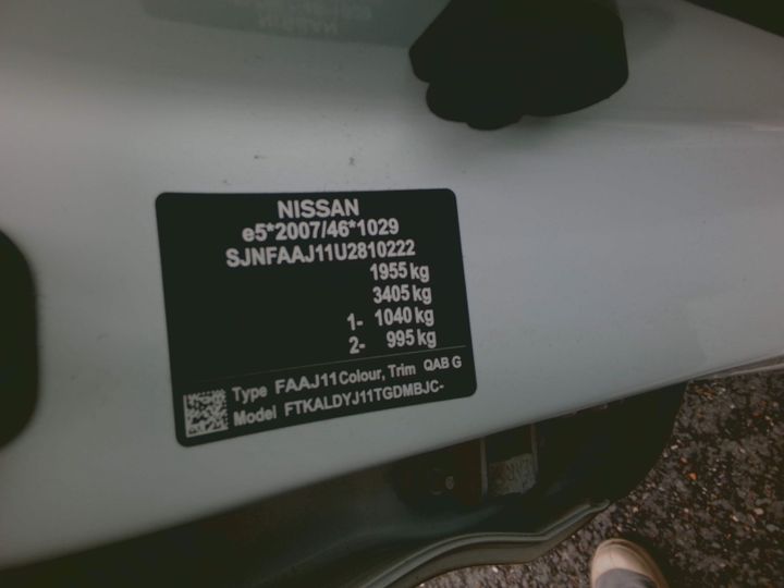 Photo 7 VIN: SJNFAAJ11U2810222 - NISSAN QASHQAI 