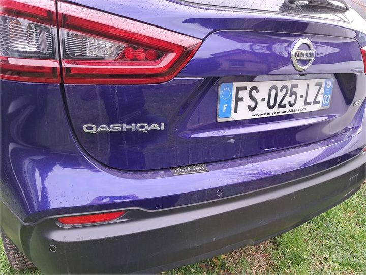 Photo 29 VIN: SJNFAAJ11U2859430 - NISSAN QASHQAI 