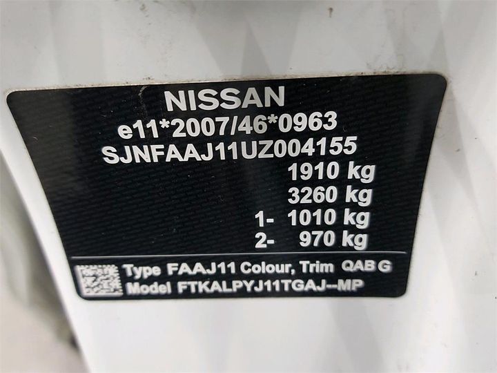 Photo 6 VIN: SJNFAAJ11UZ004155 - NISSAN QASHQAI 