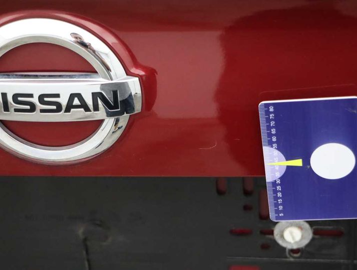 Photo 16 VIN: SJNFAAJ11UZ040643 - NISSAN QASHQAI &#3913 